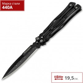Нож бабочка (балисонг) BOKER MAGNUM NEPTIS 06EX408 Нож бабочка (балисонг) BOKER MAGNUM NEPTIS 06EX408