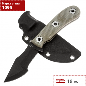 Нож BÖKER PLUS MICRO TRACKER 2.0 02BO117