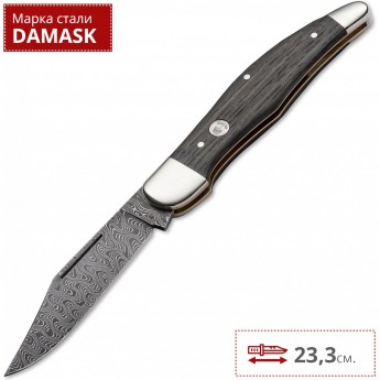 Нож BOKER 20-20 CLASSIC DAMAST BK112021DAM Нож BOKER 20-20 CLASSIC DAMAST BK112021DAM
