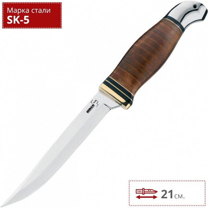 Нож BOKER AIR FORCE PILOT SURVIVAL BK02BO155