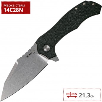 Нож BOKER CFM-A1 BK01BO766 Нож BOKER CFM-A1 BK01BO766