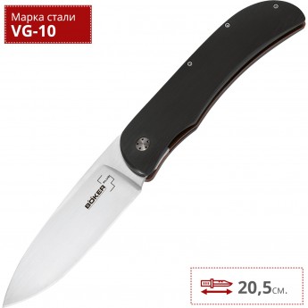 Нож BOKER EXSKELIBUR 1 VG-10 BK01BO032 Нож BOKER EXSKELIBUR 1 VG-10 BK01BO032