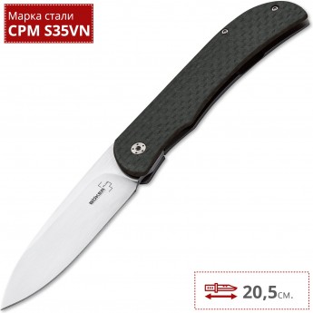 Нож BOKER EXSKELIBUR I CARBON BK01BO135 Нож BOKER EXSKELIBUR I CARBON BK01BO135