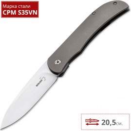 Нож BOKER EXSKELIBUR I TITANIUM BK01BO133 Нож BOKER EXSKELIBUR I TITANIUM BK01BO133