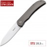 Нож BOKER EXSKELIBUR I TITANIUM BK01BO133