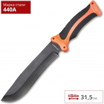 Нож BOKER FFB BK02MB204 Нож BOKER FFB BK02MB204