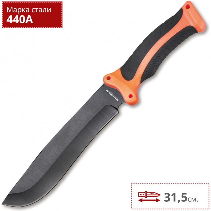 Нож BOKER FFB BK02MB204