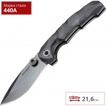 Нож BOKER HITMAN BK01SC047 Нож BOKER HITMAN BK01SC047