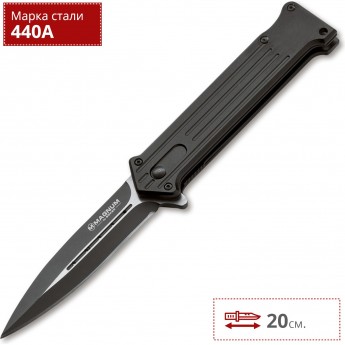 Нож BOKER INTRICATE BK01LL312 Нож BOKER INTRICATE BK01LL312