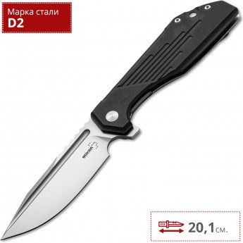 Нож BOKER JB STOUT LATERALUS BK01BO778 Нож BOKER JB STOUT LATERALUS BK01BO778