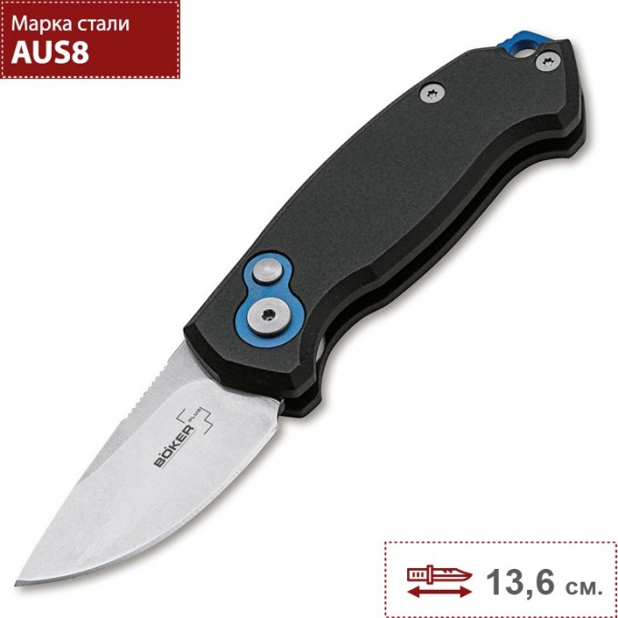 Нож BOKER KOMPAKT BK01BO625