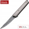 Нож BOKER KWAIKEN FLIPPER DAMAST BK01BO297DAM
