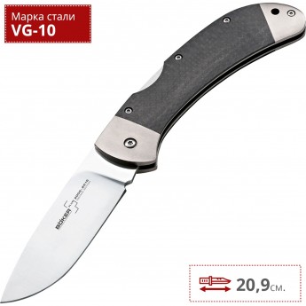 Нож BOKER LIGHTWEIGHT 3000 DE BK01BO157 Нож BOKER LIGHTWEIGHT 3000 DE BK01BO157