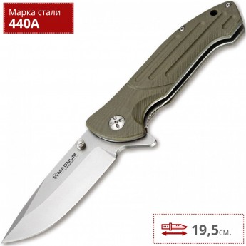 Нож BOKER MAGNUM BRUTUS BK01MB719 Нож BOKER MAGNUM BRUTUS BK01MB719