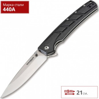 Нож BOKER MAGNUM GATTO NERO BK01MB724 Нож BOKER MAGNUM GATTO NERO BK01MB724