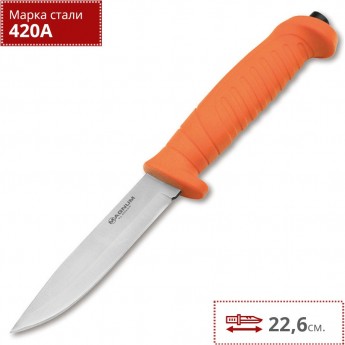 Нож BOKER MAGNUM KNIVGAR SAR 02MB011 Нож BOKER MAGNUM KNIVGAR SAR 02MB011