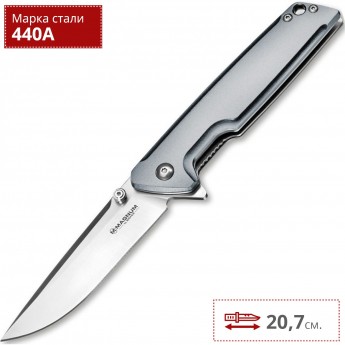 Нож BOKER MAGNUM STRAIGHT BROTHER ALUMINIUM BK01MB722