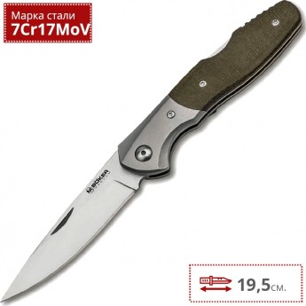 НОЖ BOKER NICE BK01SC079