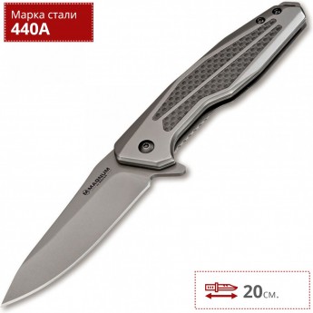 Нож BOKER OLISAR BK01RY847 Нож BOKER OLISAR BK01RY847