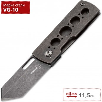 Нож BOKER PELICAN BK01BO729 Нож BOKER PELICAN BK01BO729