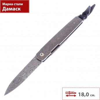 Нож BOKER PLUS LRF DAMASCUS BK01BO174DAM Нож BOKER PLUS LRF DAMASCUS BK01BO174DAM