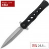 Нож BOKER POWER KNIGHT 01MB221 BK01MB221