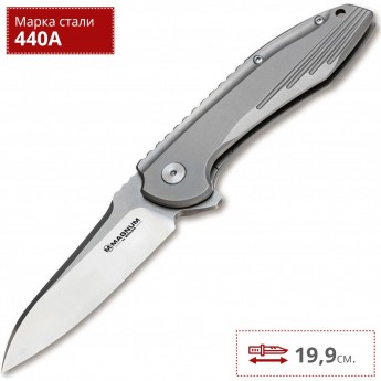 Нож BOKER QUANTUM BK01RY975 Нож BOKER QUANTUM BK01RY975