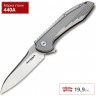 Нож BOKER QUANTUM BK01RY975
