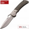Нож BOKER SQUAIL BK01BO310