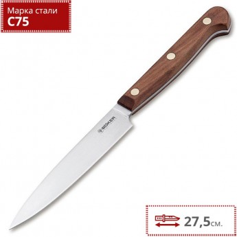 Нож BOKER TENERA CHEF'S MEDIUM ICE BEECH BK131201 Нож BOKER TENERA CHEF'S MEDIUM ICE BEECH BK131201