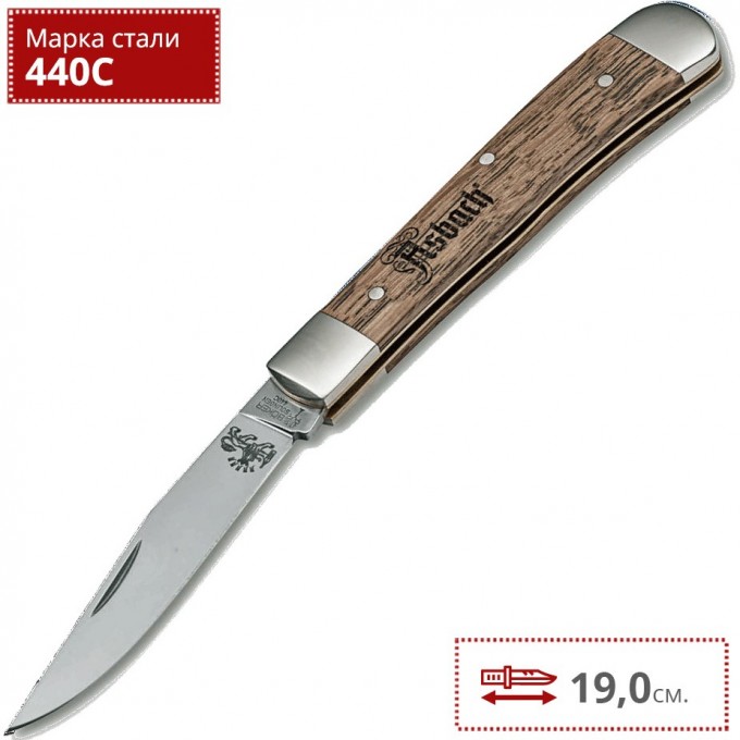 Нож BOKER TRAPPER ASBACH URALT BK115004