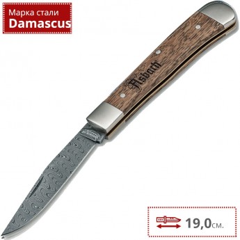 Нож BOKER TRAPPER ASBACH URALT DAMAST BK116004DAM Нож BOKER TRAPPER ASBACH URALT DAMAST BK116004DAM