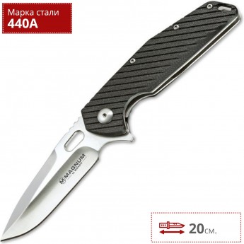 Нож BOKER URBAN OUTBACK BK01LG506 Нож BOKER URBAN OUTBACK BK01LG506
