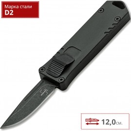 НОЖ BOKER USB OTF BK06EX270 НОЖ BOKER USB OTF BK06EX270