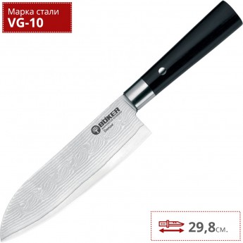 Нож кухонный BOKER DAMAST BLACK SANTOKU 130417DAM