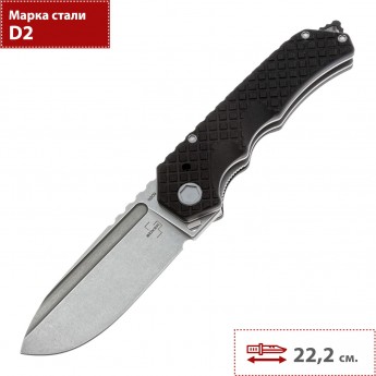 Складной нож BÖKER PLUS HERMOD FOLDER 01BO914