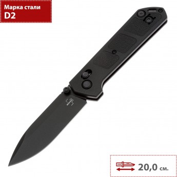 Складной нож BÖKER PLUS KIHON DC All 01BO905