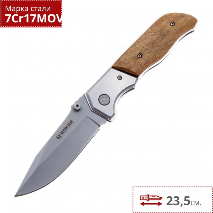 Складной нож BOKER MAGNUM FOREST RANGER 01MB233 BK01MB233
