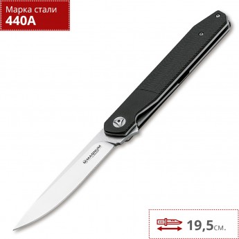 Складной нож BOKER MAGNUM MIYU 01SC060 Складной нож BOKER MAGNUM MIYU 01SC060