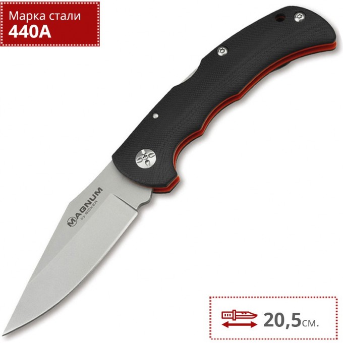 Складной нож BOKER MAGNUM MOST WANTED 01SC078 BK01SC078