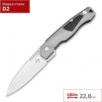 Складной нож BOKER PLUS ALUMA 01BO463 Складной нож BOKER PLUS ALUMA 01BO463