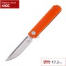 Складной нож BOKER PLUS CATACLYST 01BO646SOI BK01BO646SOI