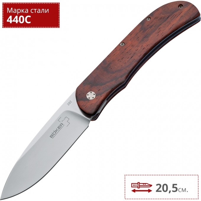 Складной нож BOKER PLUS EXSKELIBUR 1 01BO022 BK01BO022