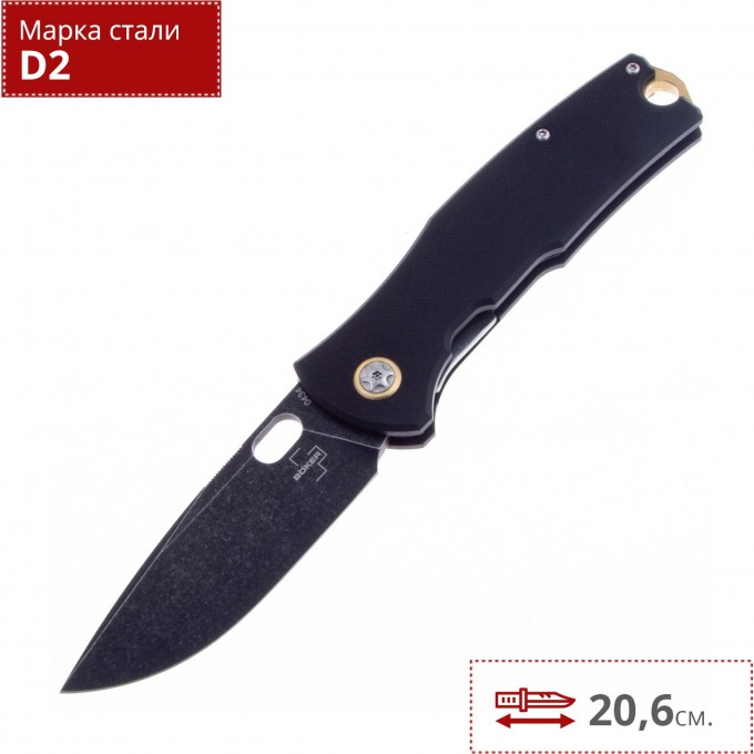 Складной нож BOKER PLUS FIELDFOLDER 01BO375 BK01BO375