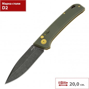 Складной нож BOKER PLUS FRND 01BO923 Складной нож BOKER PLUS FRND 01BO923