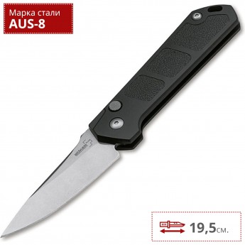 Складной нож BOKER PLUS KIHON AUTO SW 01BO950 Складной нож BOKER PLUS KIHON AUTO SW 01BO950