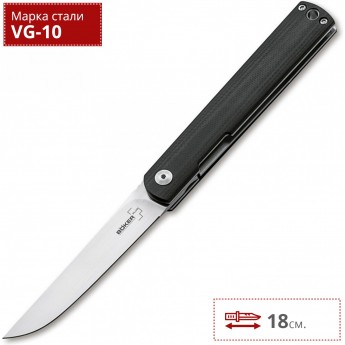 Складной нож BOKER PLUS NORI 01BO890 Складной нож BOKER PLUS NORI 01BO890