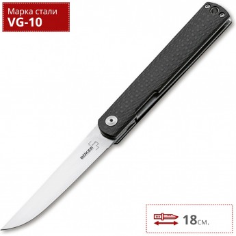 Складной нож BOKER PLUS NORI 01BO891