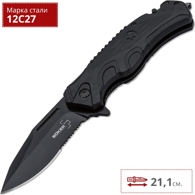 Складной нож BOKER PLUS SAVIOR 2 01BO321 BK01BO321