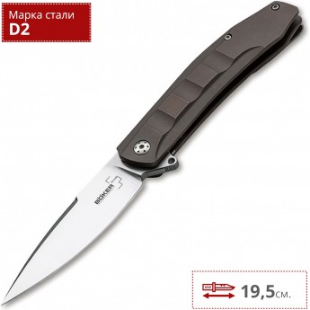 Складной нож BOKER PLUS TALPID 01BO249 Складной нож BOKER PLUS TALPID 01BO249